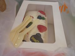 -BreadTalk面包新语·烘焙蛋糕(中心书城店)