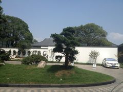 IMG_1610-苏州金鸡湖中茵皇冠假日酒店