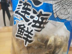 -協成海鮮火鍋(老店)