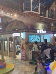 -卡通尼·Safari非洲探索乐园·生日会(金桥国际商业广场店)