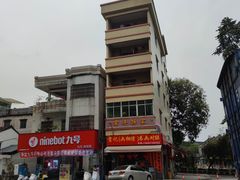 -寮步香市古镇休闲景区