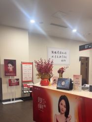 -上海玫瑰医疗美容医院