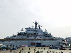 -泰达航母主题公园