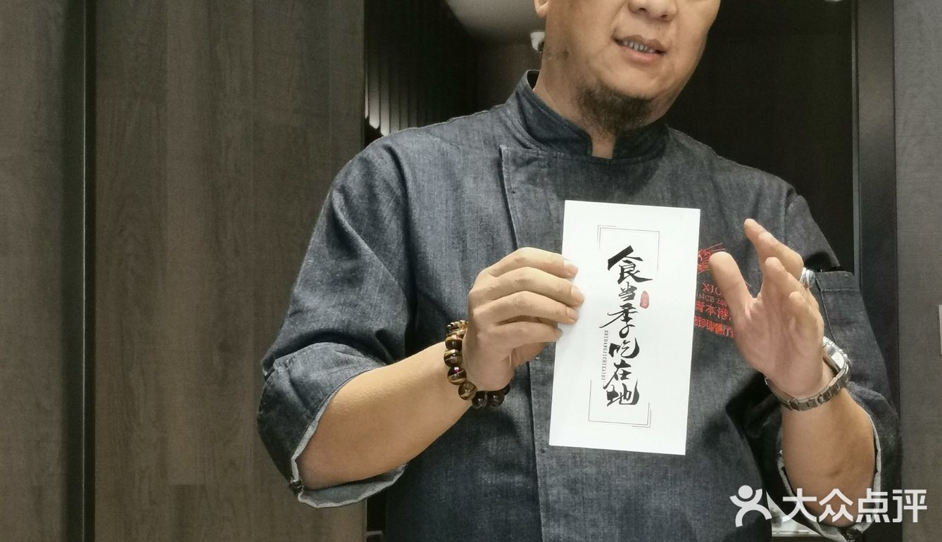 厦门探店‖仪式感满满的黑珍珠餐厅【上青·本港海鲜】