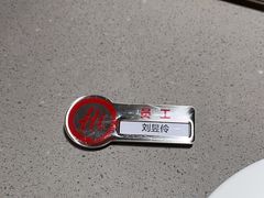 -海底捞火锅(方塔东街店)