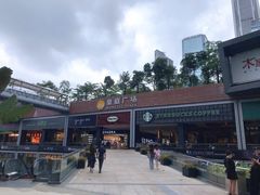 -皇庭广场(福华三路店)