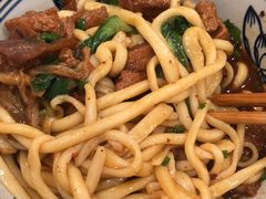 -酱府老碗面(西大店)