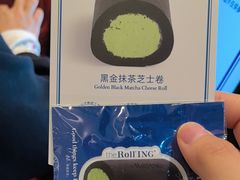 -the Roll'ING手作瑞士卷专门店(卓悦中心店)