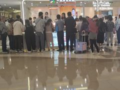 -皇庭广场(福华三路店)