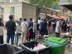 -正味斋锅巴菜(西北角店)