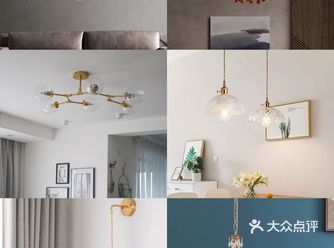 灯具一直都是一个新家软装的画龙点睛的存在，好看的灯饰