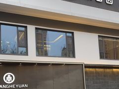 -双合园·海鲜水饺青岛菜(九水东路店)