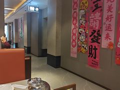 -蝎王府羊蝎子(虎坊桥总店)
