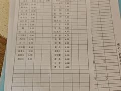 -九尺赵老四鲜鹅肠火锅