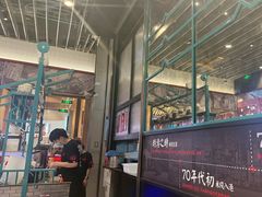 -肥汁米蘭香港米线(长宁来福士店)