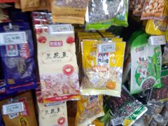 -美廉美超市(圣熙8号购物中心店)