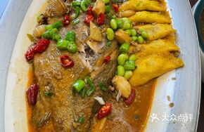 Stinky Perch with Egg Dumplings