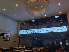 -晓靖轩烧烤(沙河风情店)