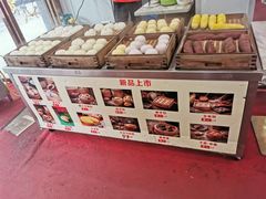 -三镇民生甜食馆(胜利街总店)