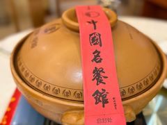 -千岛湖鱼味馆(十字街总店)