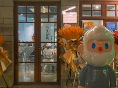 -上街里市集(悦喜客来广场店)