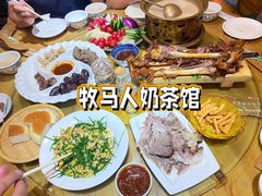 -牧马人奶茶馆(乌兰察布总店)