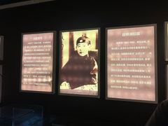 -张园纪念馆