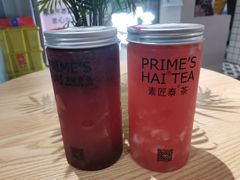 -素匠泰茶(三里屯SOHO工体奶茶店)