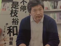 -和美电影艺术中心(万国城店)
