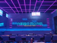 -燥次·烧烤酒场(万象城店)