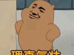 -七欣天香辣蟹火锅(苏州塔园路店)