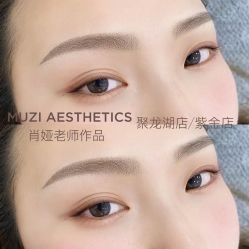 点击看大图 -木子美学