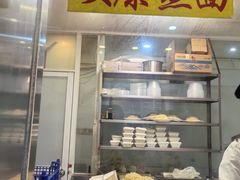 -白玉兰小吃(新村路店)
