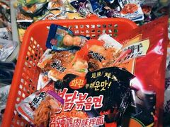 -新五爱道夜市