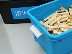 -斯坦星球AI编程·机器人科创·乐高科学·信奥·思维·专注力·STEM·竞赛考级(高新区绿宝广场龙湖狮山天街学习中心)