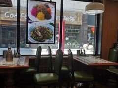 -丝路东方虾仁水饺(北京路二宫汇嘉店)