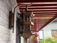 -府学·秋果S酒店(北京南锣鼓巷四合院店)