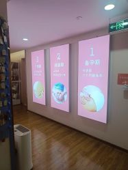 -大美母婴月子中心(馨乐庭店)