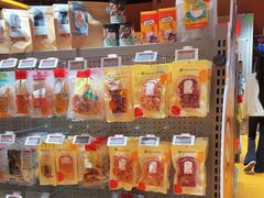 -MARSMART PETS火星宠物超市(1733店)