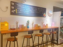 -长颈鹿的口袋钵钵鸡(市南店)