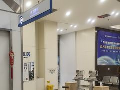 -西安普瑞眼科医院·近视手术·视力防控