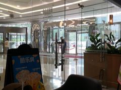 -COSTA COFFEE(丰联广场店)