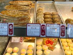 -赞记龙凤礼饼(龙津路店)