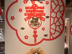 -金海湾自助餐厅(金陵饭店)