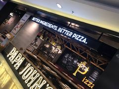 -棒约翰比萨·意面(剑河店)