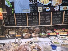 -船家渔(徐州北路店)