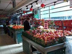 -奥士凯物美(新兴里店)