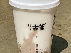 -古茗(湖里五缘湾天虹店)