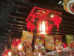 -倍儿红喜临门火锅(文兴路店)