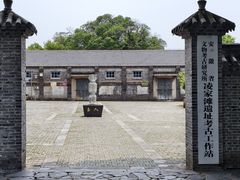 -合肥滨湖国家森林公园